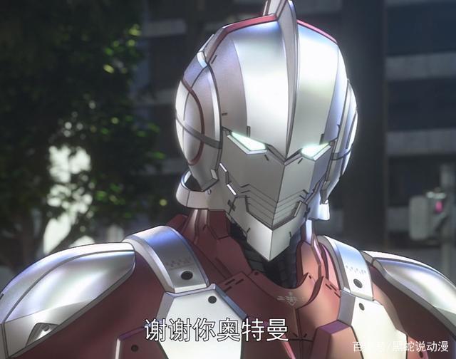 机动奥特曼第二季动画即将上线钢铁泰罗声优为铃木达央