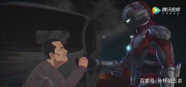 《机动奥特曼》小国家的英雄梦