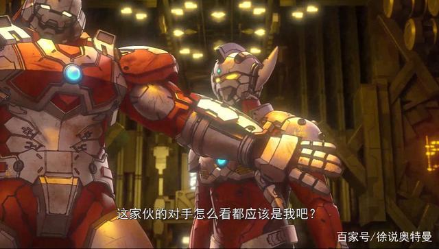 《机动奥特曼》第二季：奥特六兄弟装甲齐了！早田进，是佐菲