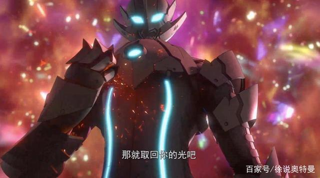 《机动奥特曼》第二季：奥特六兄弟装甲齐了！早田进，是佐菲