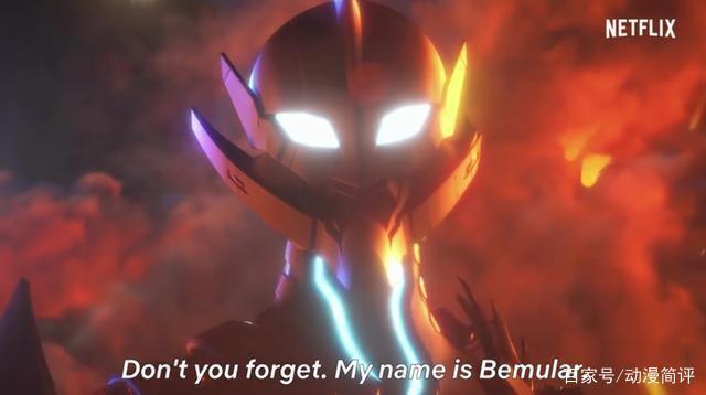 美日合拍新《奥特曼》：造型很像钢铁侠，画面相当华丽！