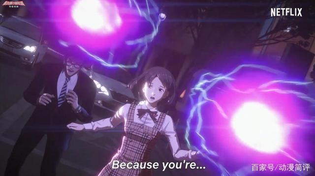 美日合拍新《奥特曼》：造型很像钢铁侠，画面相当华丽！