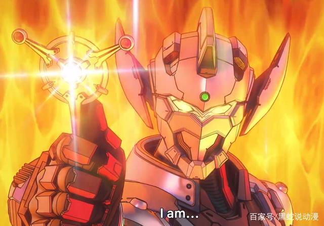 机动奥特曼第二季动画主视觉图及新角色声优公开钢铁小金人来袭