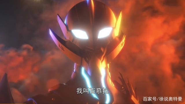 《机动奥特曼》第二季，又有大动作，奥特六兄弟终于齐了