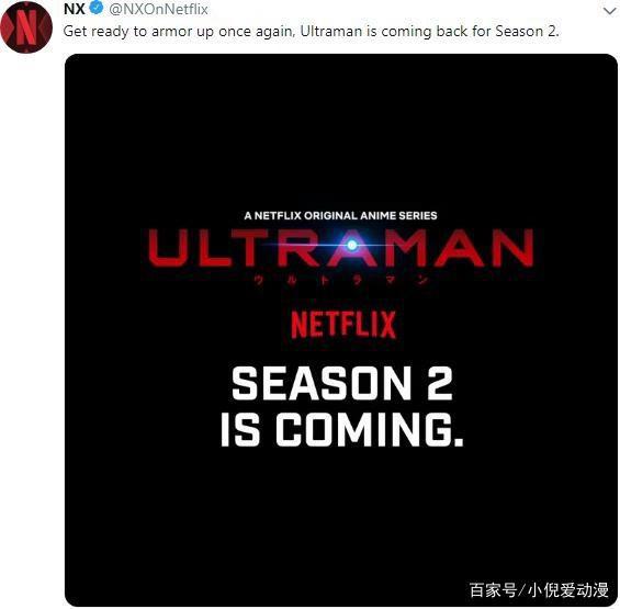 机动奥特曼第二季确定播出，奥特六兄弟要齐全了