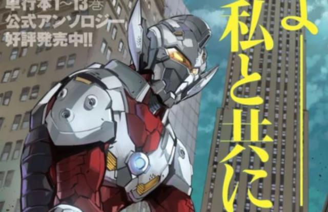 机动奥特曼追加七套装甲，希卡利无比霸气，奥特之王形象被颠覆！