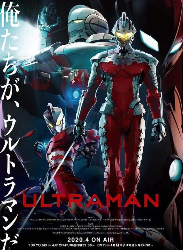 7月偷跑PV，《机动奥特曼第二季》重磅归来！再续英雄梦