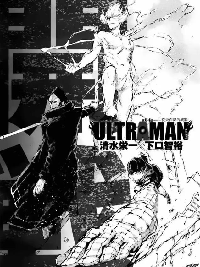 7月偷跑PV，《机动奥特曼第二季》重磅归来！再续英雄梦