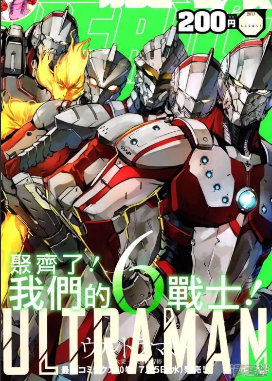 7月偷跑PV，《机动奥特曼第二季》重磅归来！再续英雄梦