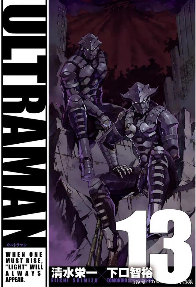 动画改编受害者，《机动奥特曼》中的赛文实力到底有多强？