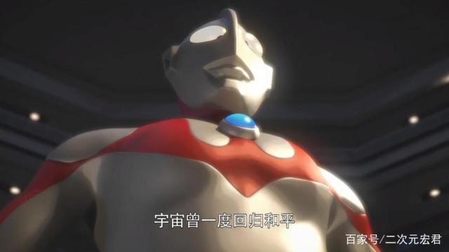 动画《机动奥特曼》还有下一季吗？下一季会有哪些情节？