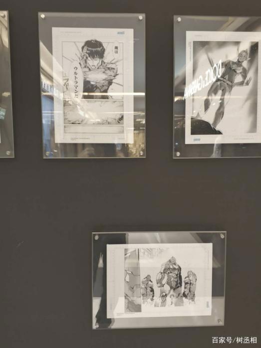 奥特曼离开地球之后的故事——《机动奥特曼》