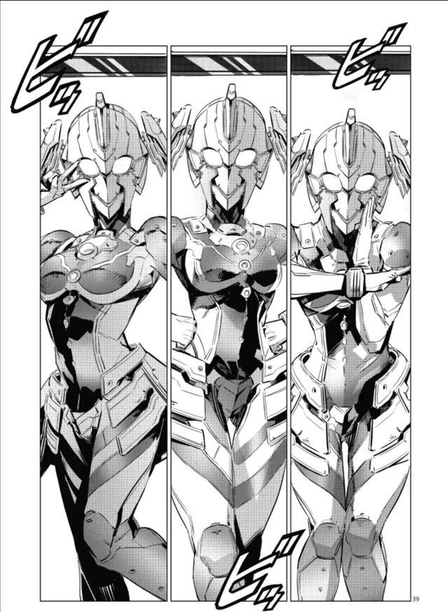 机动奥特曼漫画神展开，早田进次郎的女朋友竟然是“奥特曼之母”