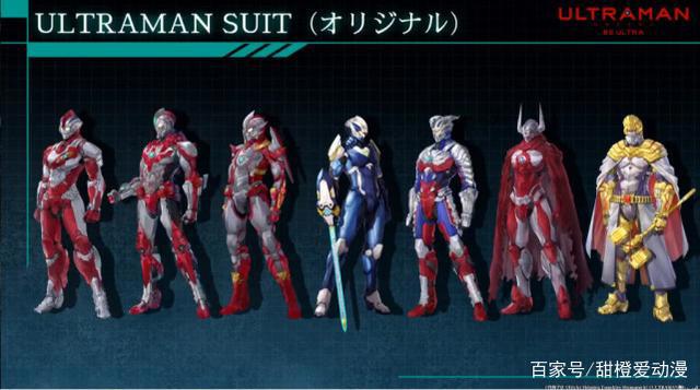 机动奥特曼：官方再次公布众多形象，两位女性奥特曼身材瞩目！