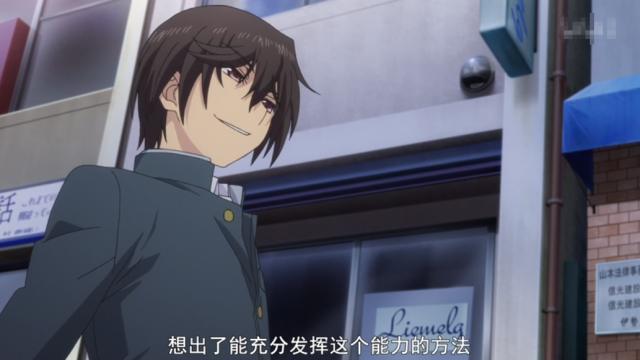 那些让你惊呼“卧槽”的神动漫