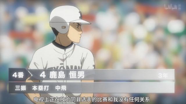 那些让你惊呼“卧槽”的神动漫