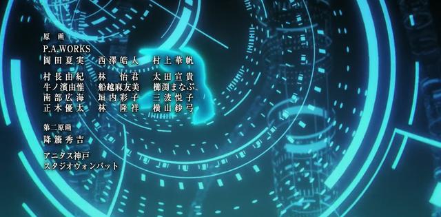 一部动画的制作人员越多越好么？看看京都动画，或许并非如此