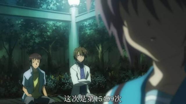 《凉宫春日》故事成真？日本网友发推表示自己被永远留在8月