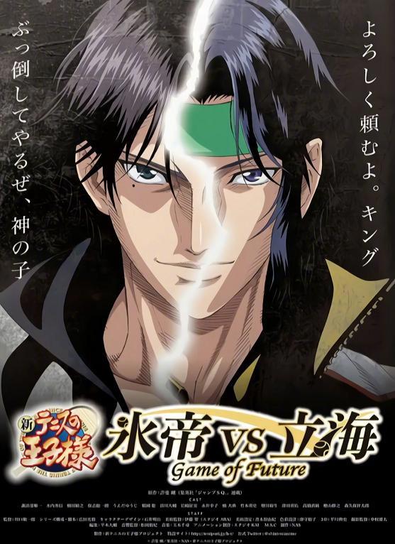 爷青回，《凉宫春日》系列将出新作，网友发现一切和安倍有关