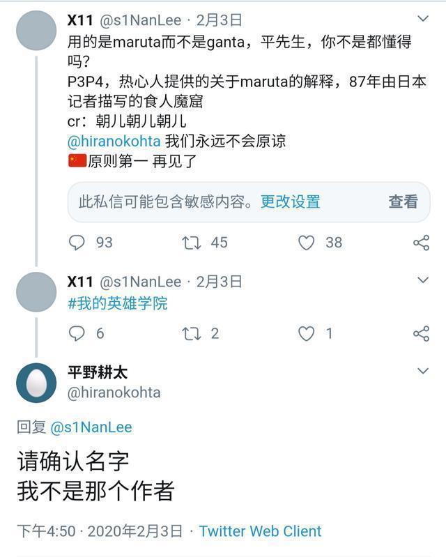 这些日本动画制作公司，你都知道吗？它们制作的动漫你肯定看过！