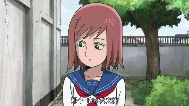 灵能百分百，超能力撩妹最为致命，龙套从此成为人生赢家？