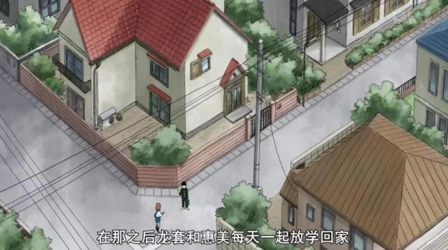 灵能百分百，超能力撩妹最为致命，龙套从此成为人生赢家？