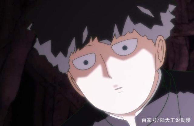 灵能百分百第二季：龙套恋爱了，苏苏麻麻！我是超能力者帅呆了