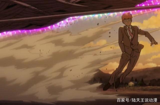 灵能百分百第二季：龙套恋爱了，苏苏麻麻！我是超能力者帅呆了