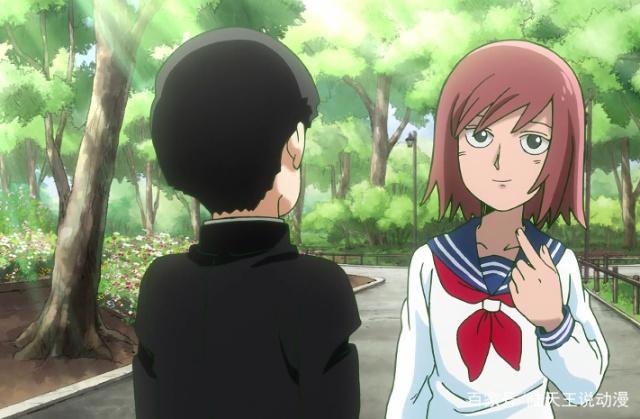 灵能百分百第二季：龙套恋爱了，苏苏麻麻！我是超能力者帅呆了