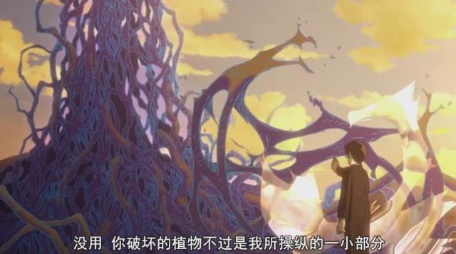 “清新脱俗”的画风，让人爆笑的颜艺，灵能百分百第二季你追了吗