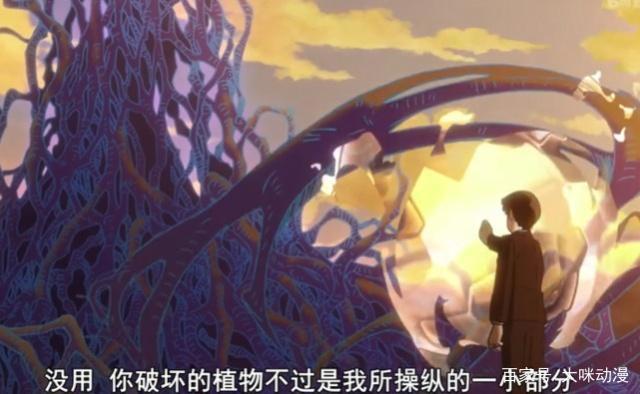 《灵能百分百2》已上映，和《一拳超人》相比，你更喜欢哪一部呢