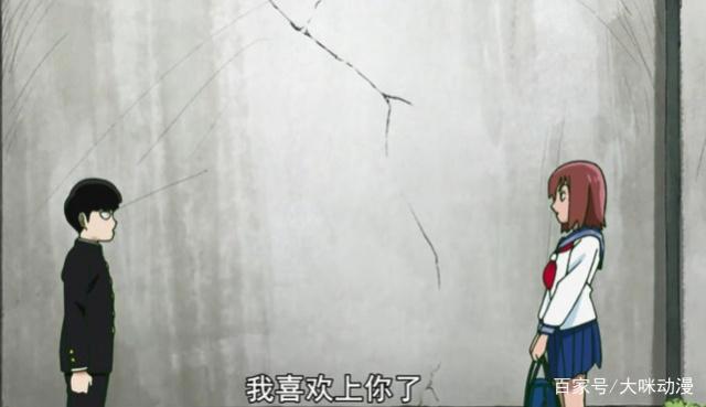 《灵能百分百2》已上映，和《一拳超人》相比，你更喜欢哪一部呢