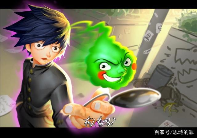 灵能百分百第二季3，龙套的觉悟，除灵善OR恶？行走灵世界之人67%