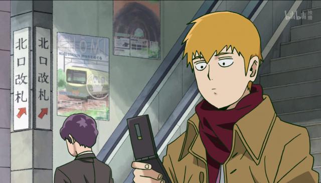 良心神作灵能百分百B站更新OVA2，评分大战却看得人难受