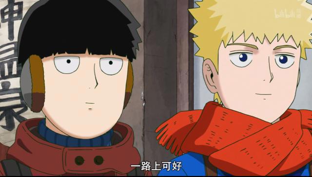 良心神作灵能百分百B站更新OVA2，评分大战却看得人难受