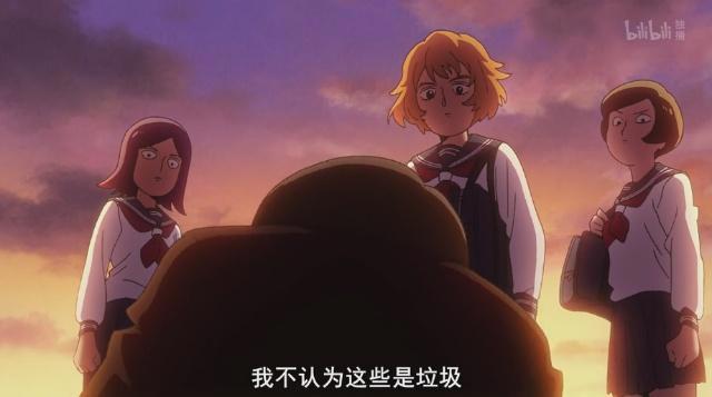 《灵能百分百》第二季开播，这个男友不懦弱他很善良也很勇敢