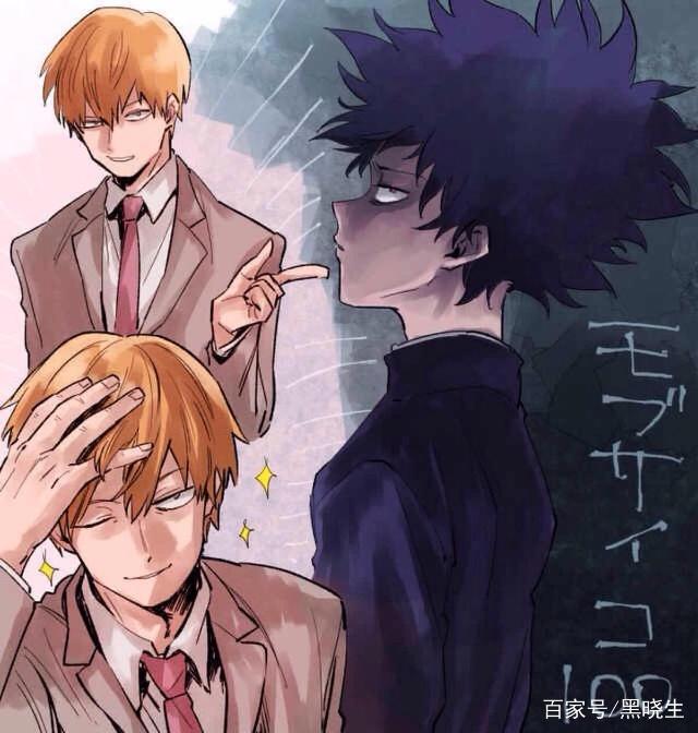 灵能百分百：第二季龙套小天使成功归来！剧情有点虐，霸权预定！