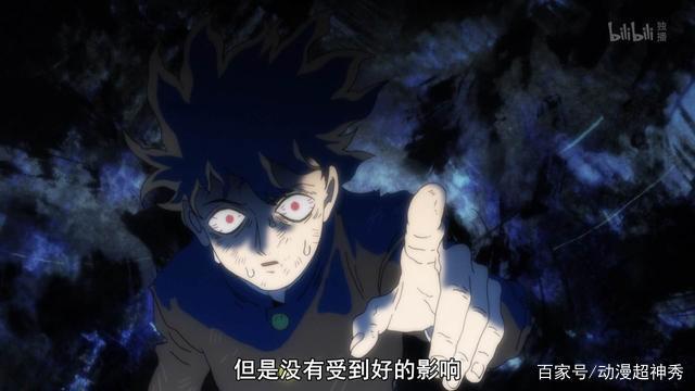 C站最佳动画《灵能百分百Ⅱ》，“剧情”和“情感”的升华