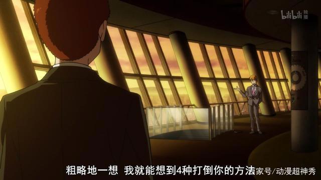 C站最佳动画《灵能百分百Ⅱ》，“剧情”和“情感”的升华