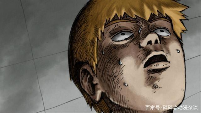 神仙打架的一月新番！霸权番《灵能百分百》第二季1月7日开播！