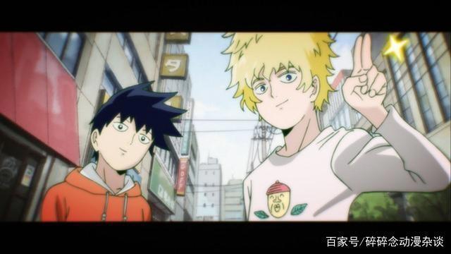 神仙打架的一月新番！霸权番《灵能百分百》第二季1月7日开播！