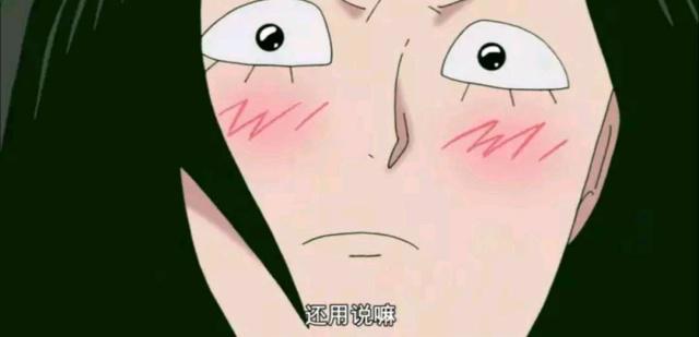 《灵能百分百》第二季完结，动画第13集最后的亮点竟然是它！