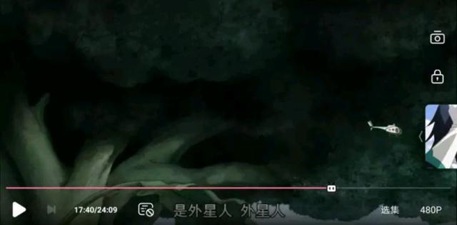 《灵能百分百》第二季完结，动画第13集最后的亮点竟然是它！