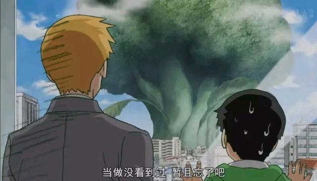 《灵能百分百》第二季完结，动画第13集最后的亮点竟然是它！