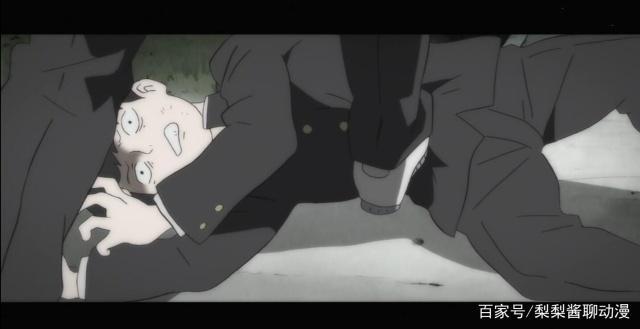 灵能百分百第二季第五集：勇气100%龙套变帅哥？模式爆发