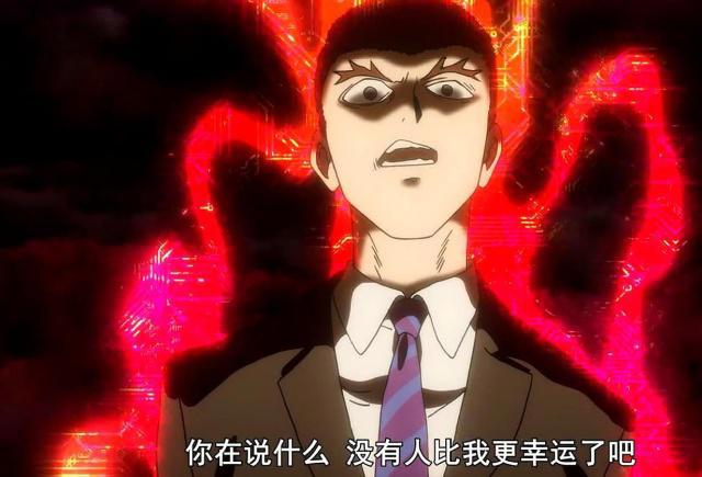 《灵能百分百》第二季结束，漫画还有内容可做，但凑不够第三季