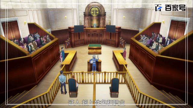 逆转裁判：安利一组热血动漫图片