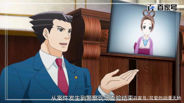 逆转裁判：安利一组高清动漫壁纸图片，拿走不谢