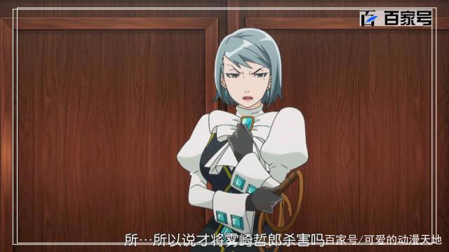 逆转裁判：安利一组高清动漫壁纸图片，拿走不谢