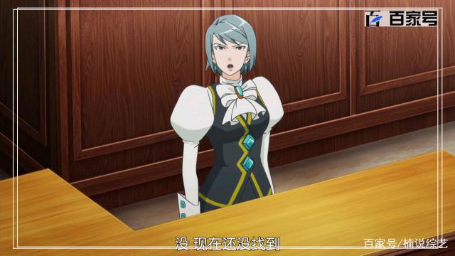 逆转裁判：安利一组竞技类少年动漫图片